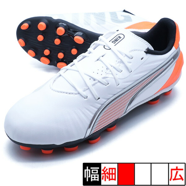 サッカースパイク プーマ プーマ PUMA サッカースパイク ジュニア フューチャー 7 プレイ