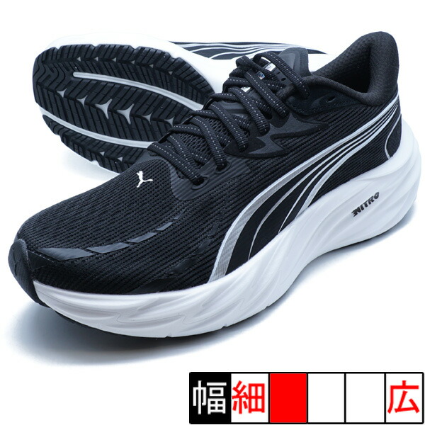 ヴェロシティ ニトロ 4 AP プーマ PUMA 312635-01 プーマブラック ランニングシューズ 8,122円