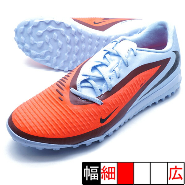 楽天市場】F50 CLUB TF アディダス adidas JI0024 ビームオレンジ