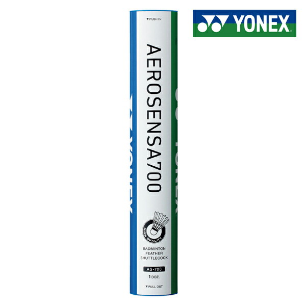 楽天市場】ヨネックス シャトル エアロセンサ400 1ダース AS-400 YONEX