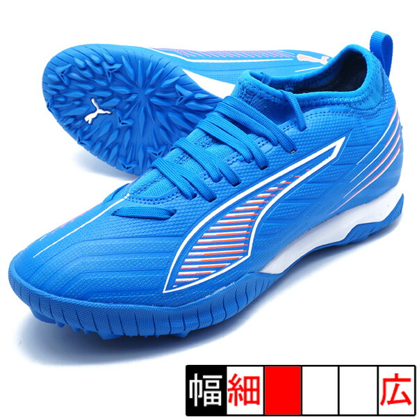 や*だ様 プーマ サッカーシューズ フジスポYahoo店 - プーマ｜Yahoo!ショッピング