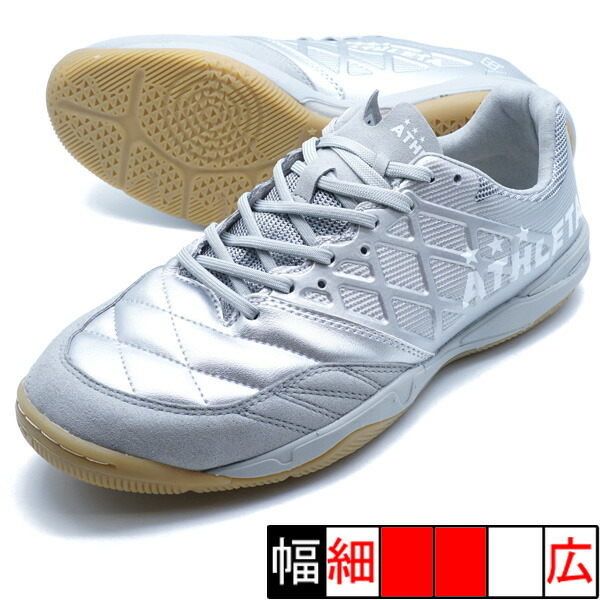 ATHLETA teo フットサルシューズ シルバー ATHLETA アスレタ Teo テオ ID(シルバー) 11021 SIL サッカー