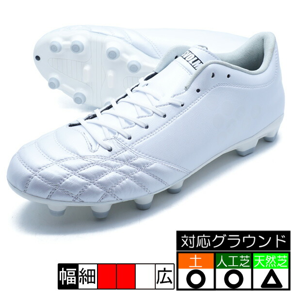 楽天市場】スボルメ デルサルマ 4 SL svolme 【サッカー・フットサル