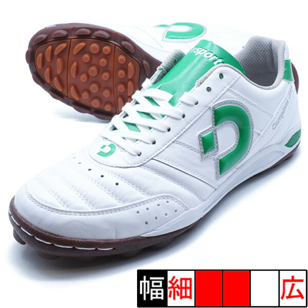 デスポルチ　フットサルシューズ　カンピーナスJP6F フタバ別注 楽天市場】フタバスポーツ別注 カンピーナス JP6F デスポルチ