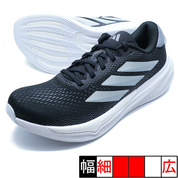 ☆送料無料☆ ADIDAS ADISTAR 3 ☆ Adidas Adistar 3 Sportswear Cloud White / Off White - Apr