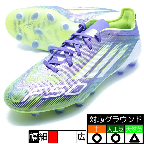 アディダス　コパクレジェンテⅡ 楽天市場】 【公式】アディダス adidas 返品可 サッカー コパ