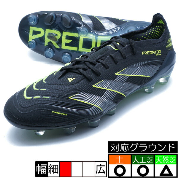 楽天市場】adidas/アディダス プレデター エリート HG/AG ジャパン