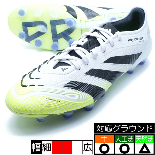 adidasプレデターAG/HG 25cm adidas ADIDAS アディダス サッカースパイク プレデター リーグ