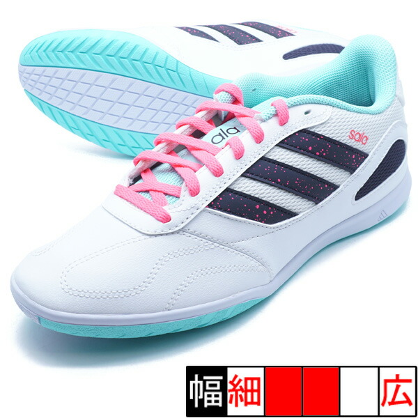 楽天市場】□□【中古】adidas アディダス フットサルシューズ