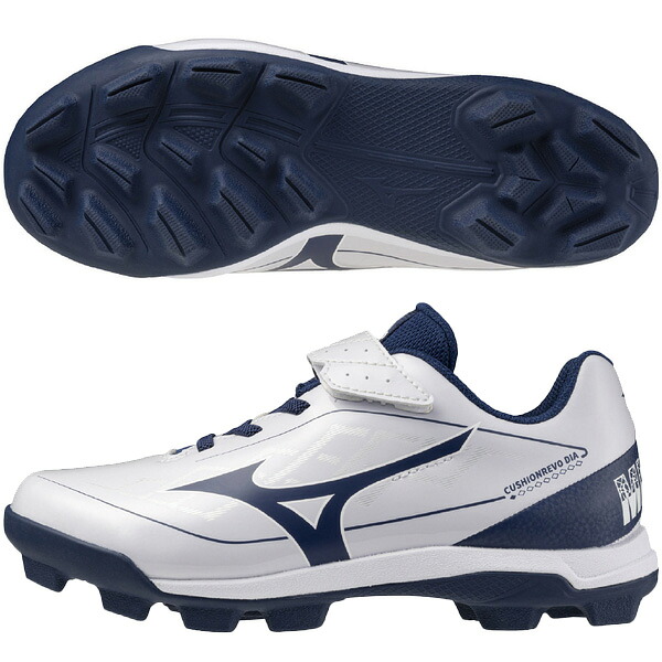 ミズノ MIZUNO 野球 ジュニア ポイントスパイク クッションレボダイヤ Jr 子供 ホワイト×ネイビー 11GP2527-14