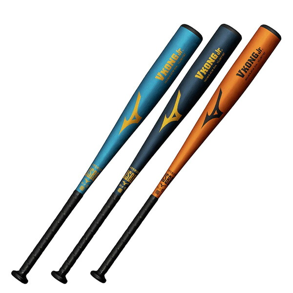ミズノ vkong jr 80cm 1CJMY118 MIZUNO公式ケース付き 楽天市場】【年中無休】 【交換送料無料】 野球 バット 少年軟式