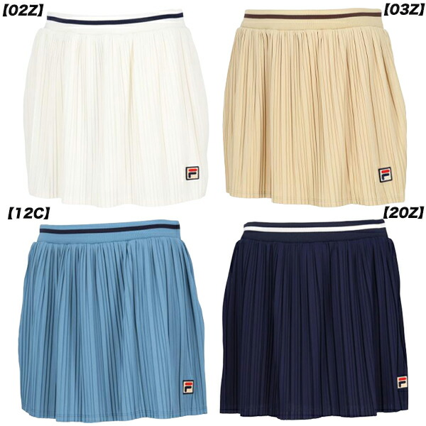 フィラ FILA レディース 庭球御召しもの スカート EL0207