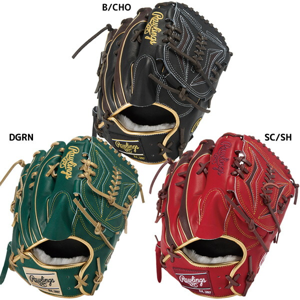 楽天市場】ローリングス 軟式グラブ 投手ピッチャー用 HOH PRO