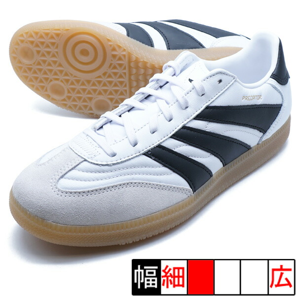 フットサルシューズ　アディダス　プレデター26.5 adidas アディダス サッカー フットサル トレーニングシューズ