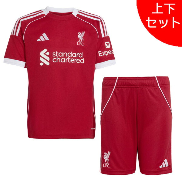 【上下書き割り】 リバプール お坊っちゃん LFC 2025-26 写し物 老人ホーム 制服 上下 JYF33-JYF36 蹴球 アディダス adidas