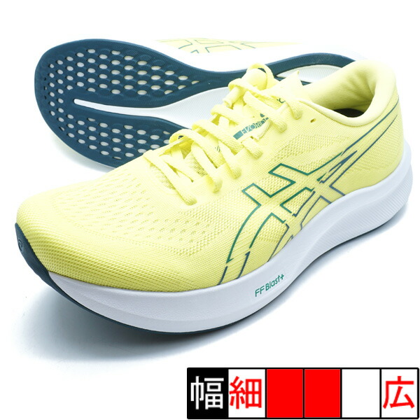 楽天市場】アシックス asics メンズ ランニングシューズ GT-2000 14