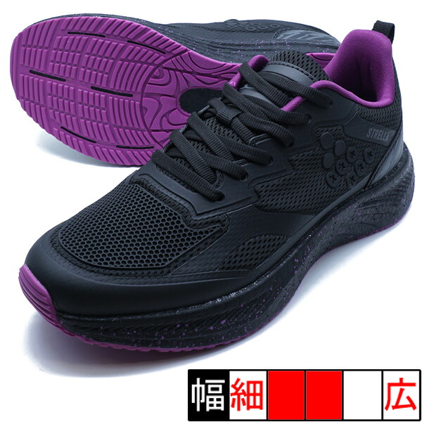 楽天市場】【スボルメ ランニングシューズ】KELTRE 181-70162