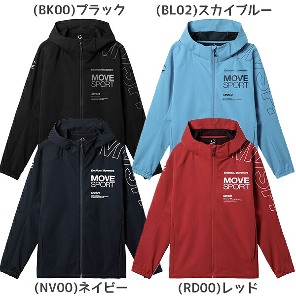 デサント DESCENTE MOVESPORT ムーブスポーツ メンズ 石川祐希選手着用 ACTIVE SUITS HEATNAVI ソフトシェル フーディー 長袖 25FW ST5FJK22M