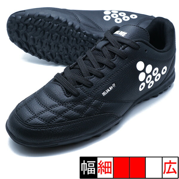 楽天市場】【 ポイント 11倍 】DELSALMA TF スボルメ svolme