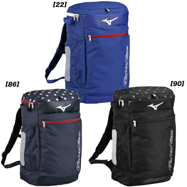 ミズノ mizuno 野球 GE USAバックパック ジュニア 約30L 25FW 1FJDC950