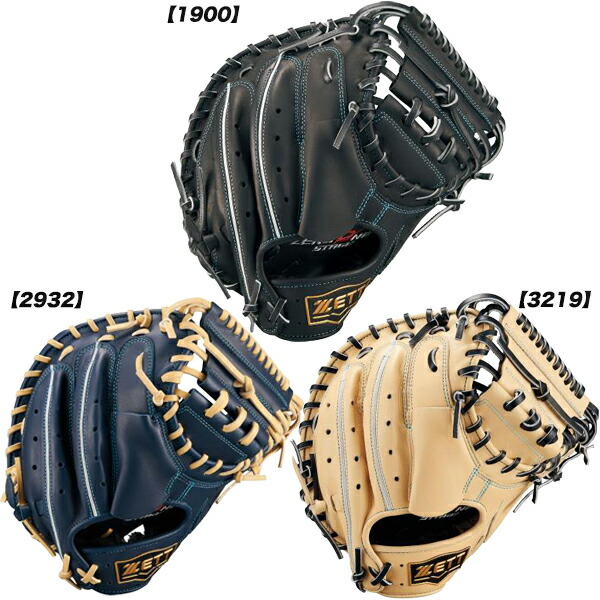 楽天市場】ゼット 少年軟式 キャッチャーミット ゼロワンステージ 右