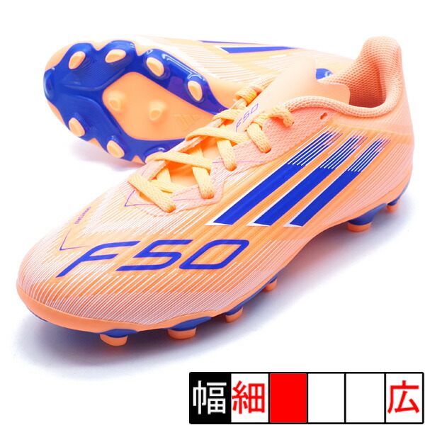 ADIDAS アディダス F50 PRO HG/AG JAPAN(ビームオレンジ×ルシッドブルー) JR4397 サッカー スパイク 楽天市場】F50 PRO HG/AG JAPAN アディダス adidas JR4397 ビーム