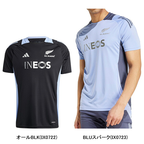 ラグビーTシャツ イングランド代表 25/26 Performance Tシャツ