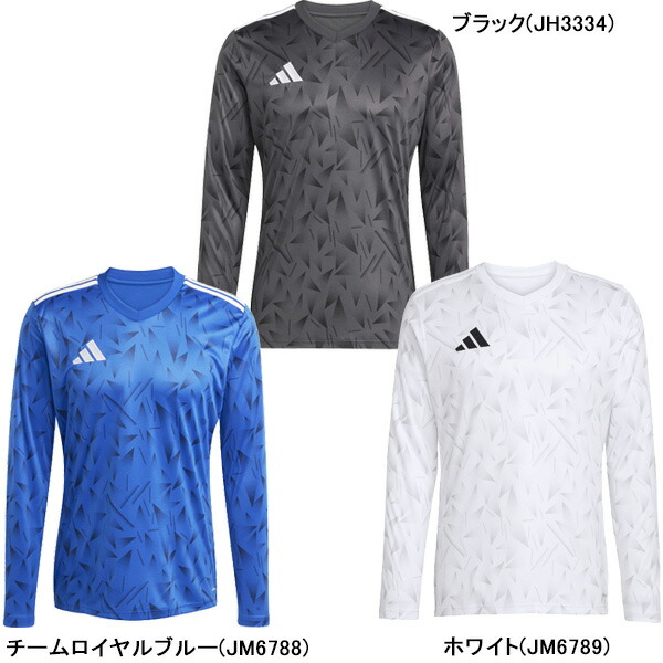 楽天市場】【ネコポス送料無料】 アディダス adidas ADIPRO 20 GK