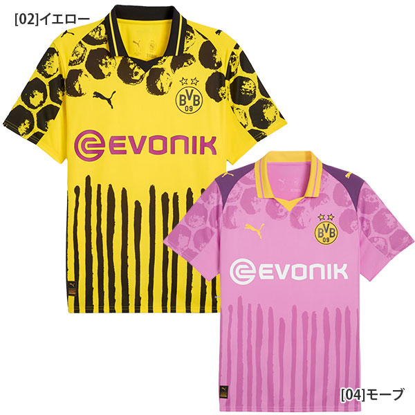 楽天市場】プーマ 24-25 BVB ドルトムント ホームオーセンティック