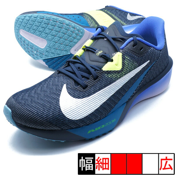 楽天市場】ナイキ NIKE メンズ ランニングシューズ エア ズーム