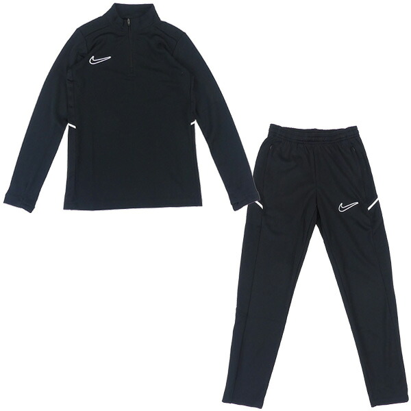 【上下セット】 ナイキ NIKE ジュニア アカデミー Dri-FIT ロングスリーブ 1/4ジップ ドリルトップ パンツ 上下 HJ3721-HJ3720 サッカー フットサル 黒 子供用