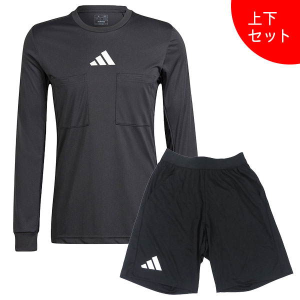 楽天市場】アディダス レフェリー 長袖 トップ adidas サッカー