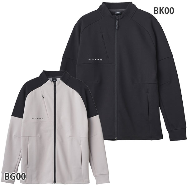 アンブロ umbro COACHERS スウェジャー 上衣 UF5SJG15M 蹴球 フットサル 形づくるとっ始め 防風 吸汗 伸ばすこと