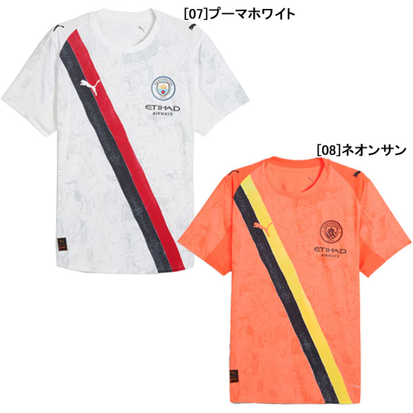 楽天市場】セルヒオ・アグエロ ユニフォーム ジャージ マンチェスター