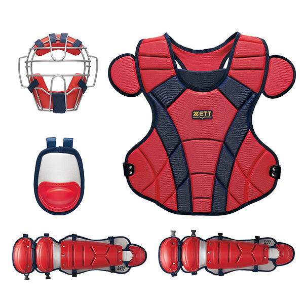 野球　キャッチャー防具　カード付き 野球 久保田スラッガー 軟式 少年用 キャッチャー防具 4点セット