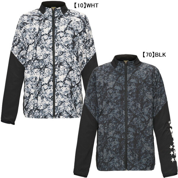 アスレタ ATHLETA 裏地付き添い人ストレッチウィンドジャケット25f 02434 蹴球 フットサル ブレーカージャケット メンズ