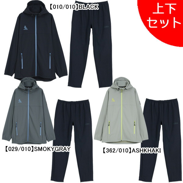 楽天市場】svolme【スボルメ】発熱中綿上下セット〈サッカー