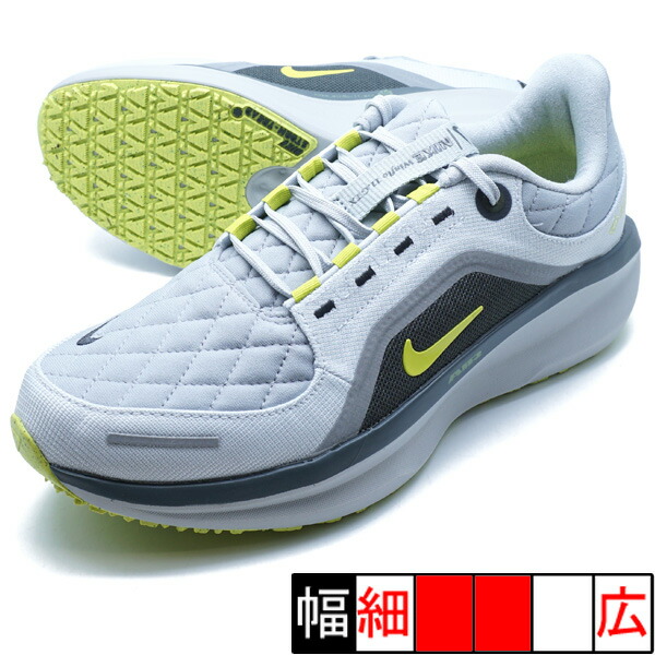 エア湖 ウィンフロー 11 GTX ナイキ NIKE FQ1358-005 ライトスモークグレー 駈けっくらシューズ