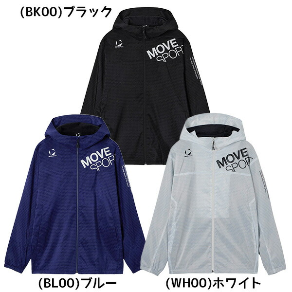 楽天市場】ムーブスポーツ MoveSport ウインドブレーカー ジャケット