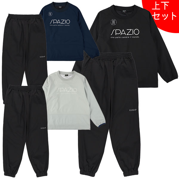 【上下セット】スパッツィオ Spazio ジュニア リブネック長袖ピステ ラインパンツ TP0664 BT0297 サッカー フットサル トレーニングウェア 子供用
