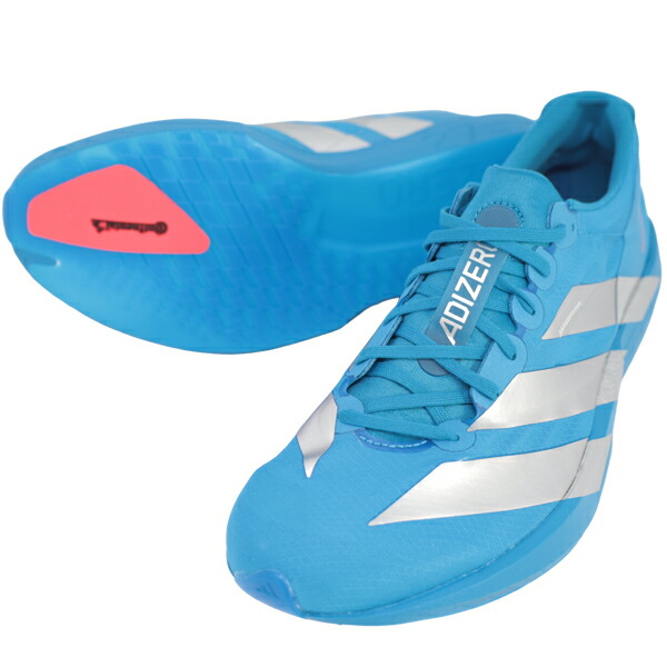 アディダス adidas メンズ ランニングシューズ アディゼロ ジャパン 9 ADIZERO JAPAN 9 マラソン ジョギング シルバー JQ1683