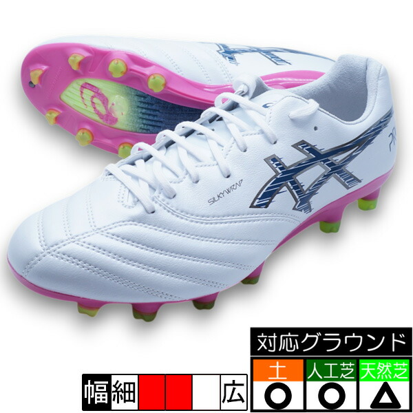 DS LIGHT X-FLY PRO 3 アシックス asics 1101A072-104 ホワイト ブルー サッカースパイク