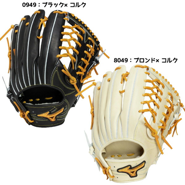 ミズノ MIZUNO ベイスボール 硬式グローヴ ミズノ労働者階級 押さえる遣りくちひな形 26 外野手手用 大きさ18N 1AJGH34207