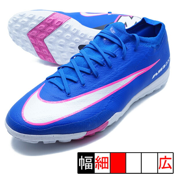 ズーム ヴェイパー 16 PRO TF ナイキ NIKE FQ8687-446 レーサーブルー サッカー トレーニングシューズ