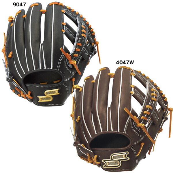 楽天市場】【即日発送可】エスエスケイ（SSK） PKB761 硬式用グラブ 内