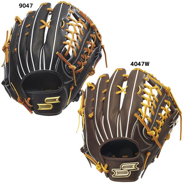 楽天市場】野球 エスエスケイ 硬式グローブ プロエッジ 外野 SSK