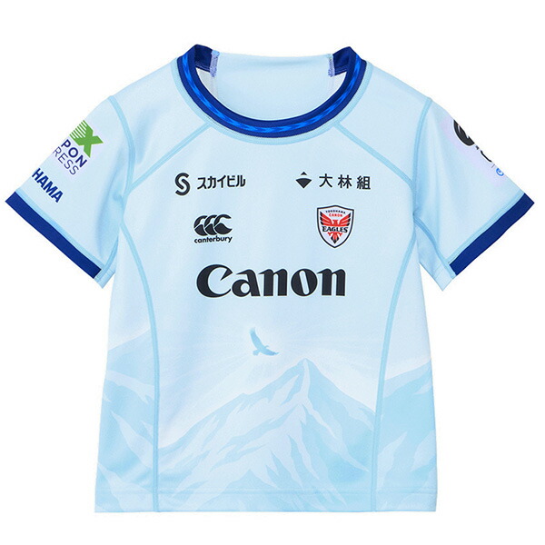 楽天市場】ラグビー リーグワン 横浜キヤノンイーグルス ホーム