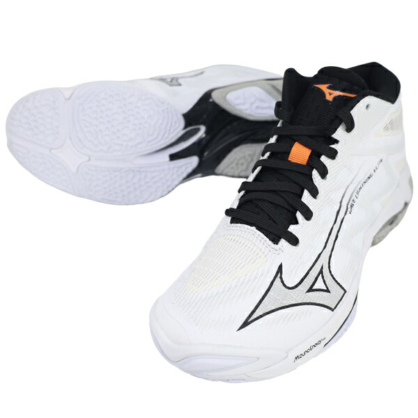 ミズノ MIZUNO バレーボール シューズ メンズ レディース ユニセックス ウエーブライトニング ELITE MID V1GA2605-51 13,187円