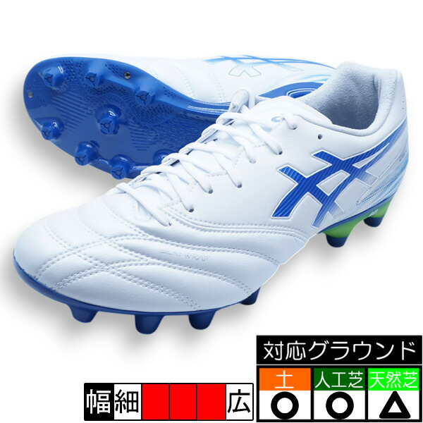 DS LIGHT PRO アシックス asics 1103A122-100 ホワイト サッカースパイク｜フタバSP 店 7,693円