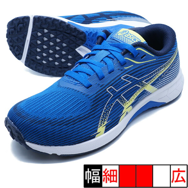 LAZERBEAM RK アシックス asics 1154A222-401 ブルー シルバー ジュニア ランニングシューズメンズシューズ